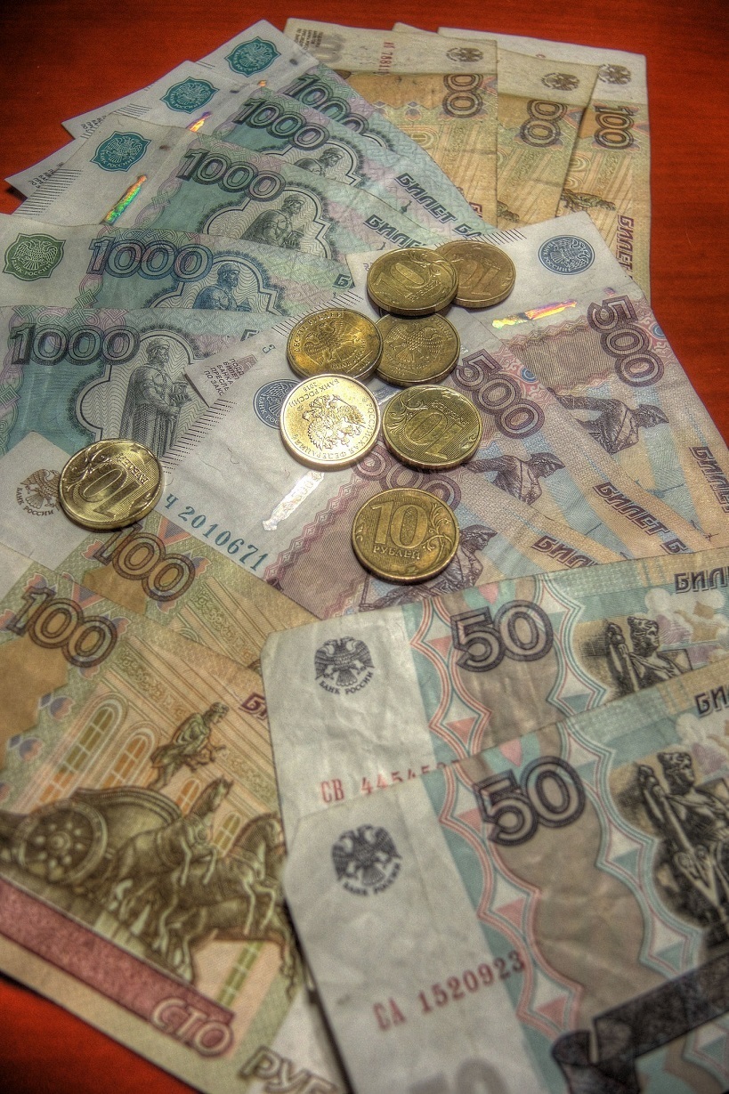 ルーブル ロシアの通貨 65rus ユジノサハリンスク市アムールスカヤ通から